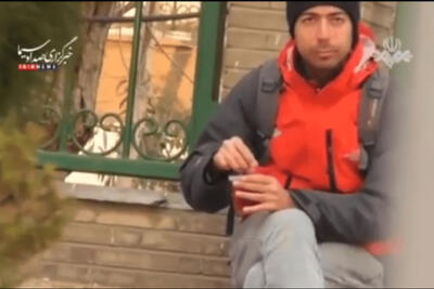 بازداشت و اعدام 2 عضو گروهک تروریستی رجوی