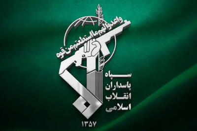  نیروی دریایی سپاه: وقت برکناری فرمانده نیروی هوایی آمریکا رسیده