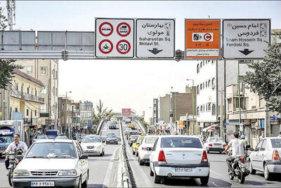  طرح ترافیک تهران همچنان اجرا نمی‌شود