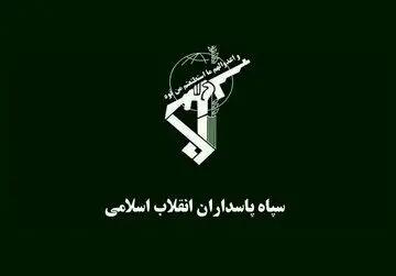  سپاه از حمله به محل تجمع فرماندهان ارشد ارتش آمریکا و یک کشتی تجاری اسرائیل خبر داد
