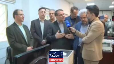  زمان افزایش حقوق کارکنان و کارمندان دولت اعلام شد + فیلم