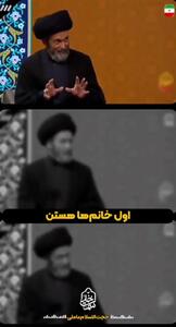  آیت الله عاملی: خانم ها از آقایان جلو زدند