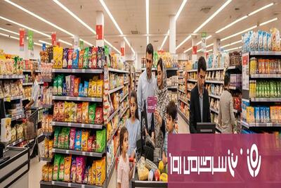  آغاز شارژ کالابرگ فروردین سرپرستان خانوار