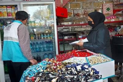  ثبت حدود ۱۸ هزار بازدید بهداشت محیط و حرفه‌ای در قوچان طی سال ۱۴۰۴