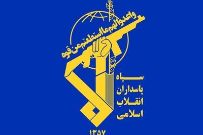  ۲ فروند بالگرد «بلک هاوک» مورد اصابت موثر عشایر دلیر قرار گرفتند (۱۵ فروردین ۱۴۰۵)