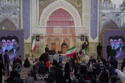  ویژه‌برنامه «دعای نصر» در حرم مطهر امام رضا(ع) برگزار شد