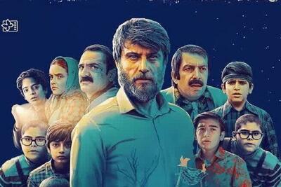  «باغ کیانوش» امشب روی آنتن شبکه نمایش می‌رود (۱۵ فروردین ۱۴۰۵)