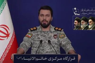  ویدئو | عراق از محدودیت‌های تنگه هرمز معاف است