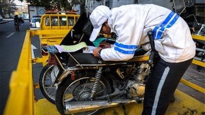  پرداخت خلافی قسطی شد
