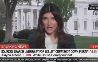  رئیس جمهور گفته بود نیروی نظامی ایران نابود شده، اما جنگنده آمریکایی را هدف قرار دادند