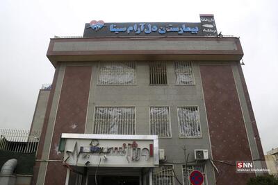  حمله دشمن به بیمارستان روانپزشکی «دل آرام» + فیلم و عکس