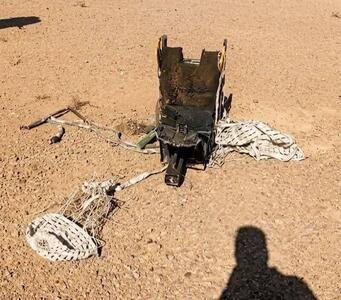  از خلبانان آمریکایی مفقود شده در استان کهگیلویه و بویراحمد چه خبر؟