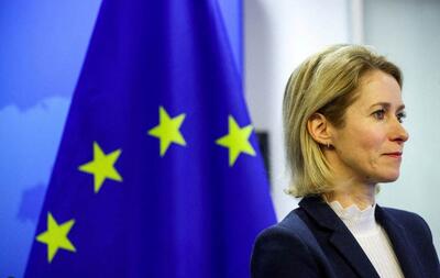  پاسخ سفارت ایران در انگلیس خطاب به مسئول سیاست خارجی اتحادیه اروپا