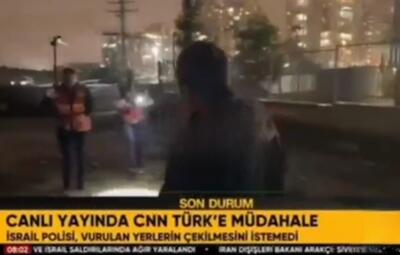  نیرو‌های رژیم صهیونیستی خبرگزاری سی ان ان ترکیه را از محل فرود موشک ایران در تل آویو بیرون کردند