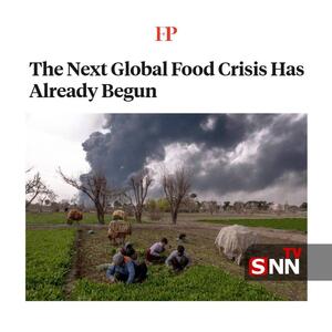  فارین پالیسی: بحران جهانی غذا از همین حالا آغاز شده است