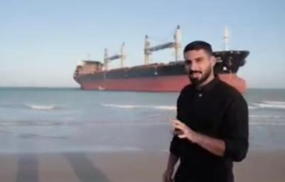  بپا به گل نشینی!