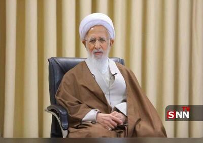  پیام مهم حضرت آیت‌الله‌ جوادی‌آملی خطاب به اساتید حوزه و دعوت به پویش جانفدا برای ایران