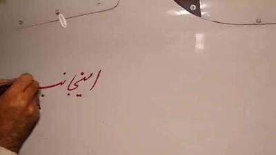  موج 93 وعده صادق 4؛ اصابت دقیق به مراکز تجمع اسرائیلی ها در الجلیل غربی، حیفا، کفرکنا و کرایوت