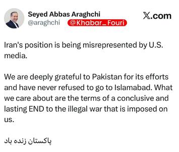  قدردانی عراقچی از نقش صلح‌طلبانه پاکستان