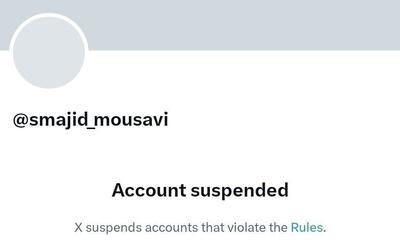  صفحه جدید سردار موسوی در ایکس بسته شد!