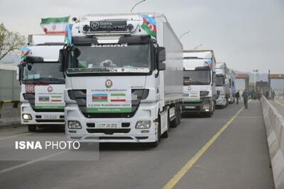  ۲۰۰ تن کمک‌های بشردوستانه جمهوری آذربایجان به ایران