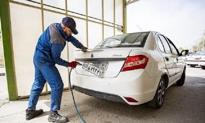  وضعیت فعالیت مراکز تعویض پلاک کشور