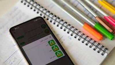  زنگ آموزش مجازی در سال ۱۴۰۵ به‌صدا درآمد