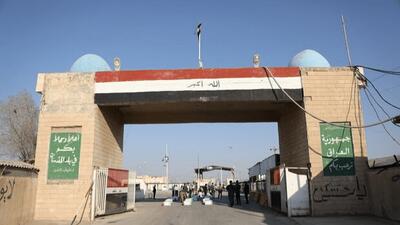  یک شهید و دو مجروح  در حمله به پایانه شلمچه