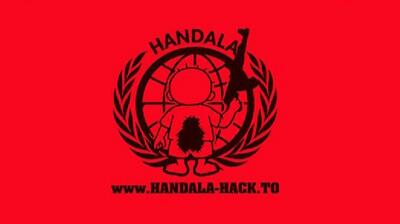  هویت افسران واحد اطلاعاتی ارشد اسرائیل در اختیار حنظله