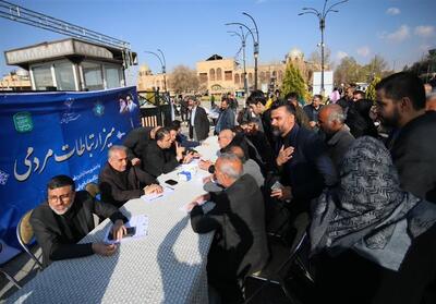  میز خدمت اقتصادی در قلب همدان؛ تجلی هم‌پیمانی دولت و مردم تصویر - تسنیم