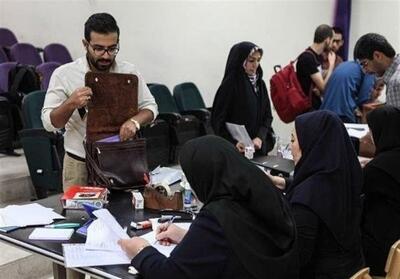  آغاز ثبت نام‌ وام‌ ودیعه مسکن متاهلی دانشگاه الزهرا(س) - تسنیم