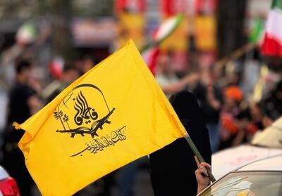  خون‌شریکی ایران و افغانستان؛ خروش فاطمیون در حمایت از محور مقاومت - تسنیم