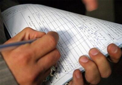  ثبت 800 پرونده تخلف در بازرسی‌های بازار لرستان - تسنیم