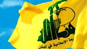  حزب‌الله آماده جنگی طولانی‌مدت با اسرائیل