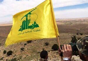  حزب‌الله پایگاه کنترل هوایی میرون را هدف قرار داد