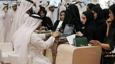  صدقه امارات به مردم پس از گرانی بنزین