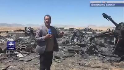  گزارش خبرنگار صدا و سیما از محل سرنگونی دو هواپیمای ترابری- نظامی آمریکا