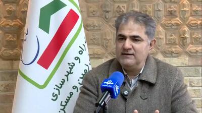  تأمین زمین برای مسکن؛ حتی در شرایط بحرانی