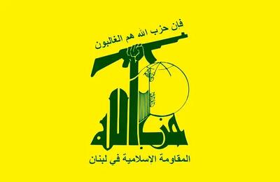  حزب‌الله: پایگاه کنترل هوایی میرون را هدف قرار دادیم