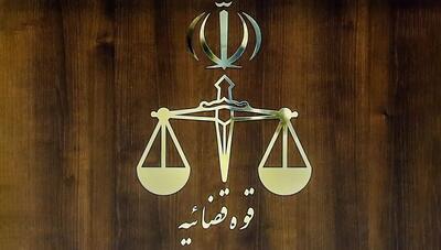  هشدار جدی دادستانی به شخصیت‌های سیاسی و صاحبان تریبون