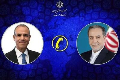  تماس تلفنی وزرای امور خارجه جمهوری اسلامی ایران و مصر