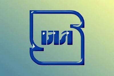  ۱۲۴ استاندارد بین‌المللی با راهبری ایران منتشر شده است