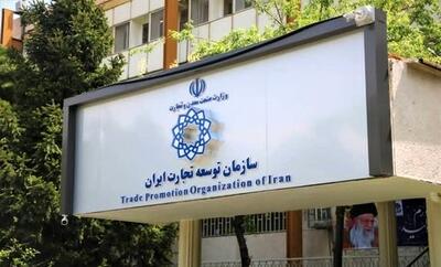  ایجاد امکان ثبت‌سفارش بدون انتقال ارز برای واردات کالا‌های ضروری