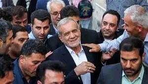  امیر خدمت، رفیق جمهور