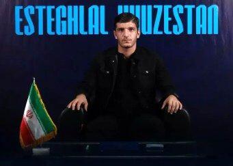  محکومیت باشگاه استقلال در پرونده علیرضا کرمی