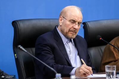  پیام قالیباف به ترامپ خبرساز شد