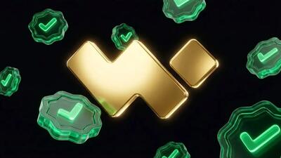  پایداری وال‌گلد در سال اختلال؛ وقتی دسترسی همه چیز است