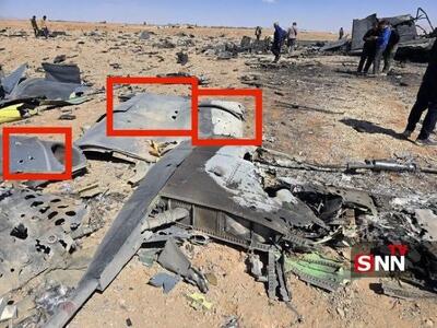  تصویر آثار واضح گلوله روی بدنه هواپیمای سی-۱۳۰