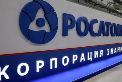  آخرین وضعیت کارکنان روسی نیروگاه هسته‌ای بوشهر