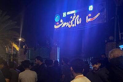  حمله آمریکایی‌ها به منطقه کوه سیاه کهگیلویه